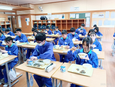 IMG_20250130_123924 (1)