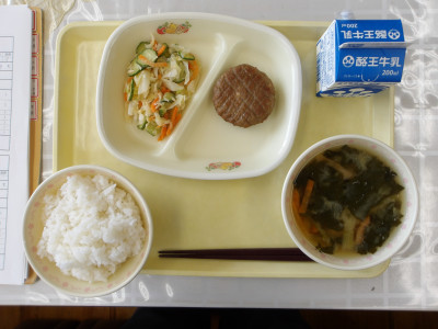 0917_Lunch