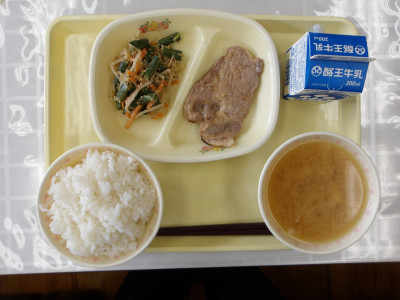 0924_Lunch