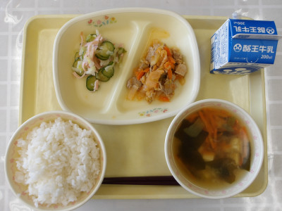 1024_Lunch