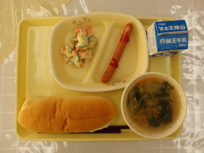 1028_Lunch