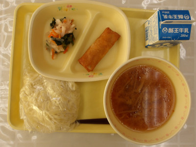 1209_Lunch